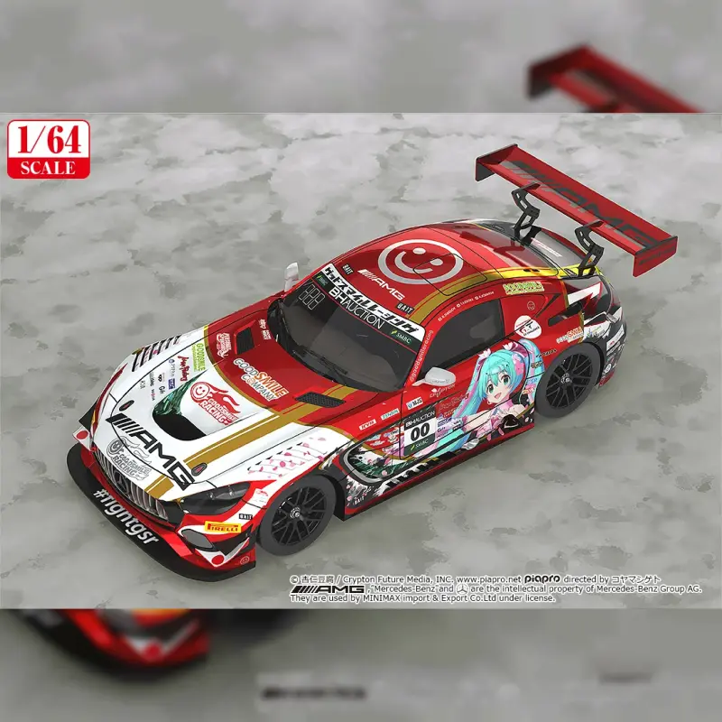 GOODSMILE RACING 1/64 Mercedes-AMG Team Good Smile 2019 SUZUKA 10HOURS Ver.