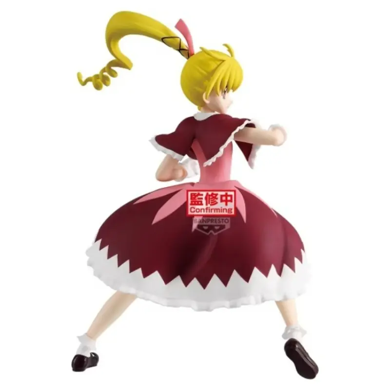 BANPRESTO 獵人 HUNTER×HUNTER VIBRATION STARS 比司吉＆小傑 (A：比司吉)輪播圖