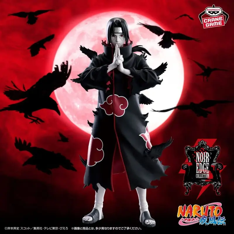 BANPRESTO 火影忍者疾風傳 Noir Edge Collection 宇智波鼬