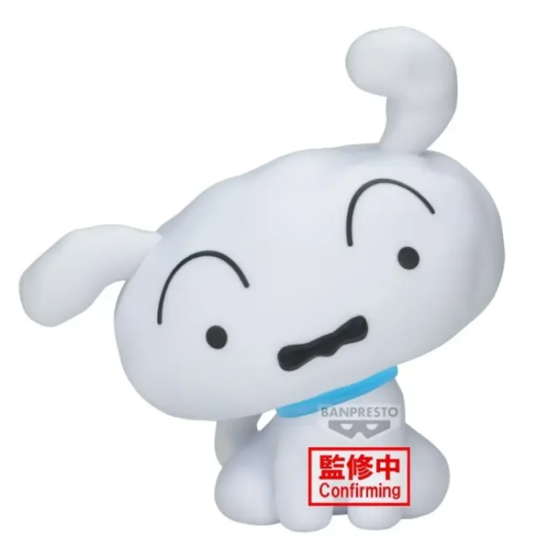 BANPRESTO 蠟筆小新 風起雲湧的金矛勇者 SOFVIMATES 小白與小黑 (A：小白)