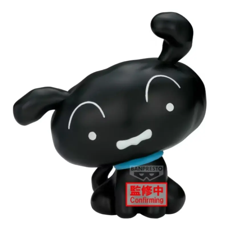 BANPRESTO 蠟筆小新 風起雲湧的金矛勇者 SOFVIMATES 小白與小黑 (B：小黑)