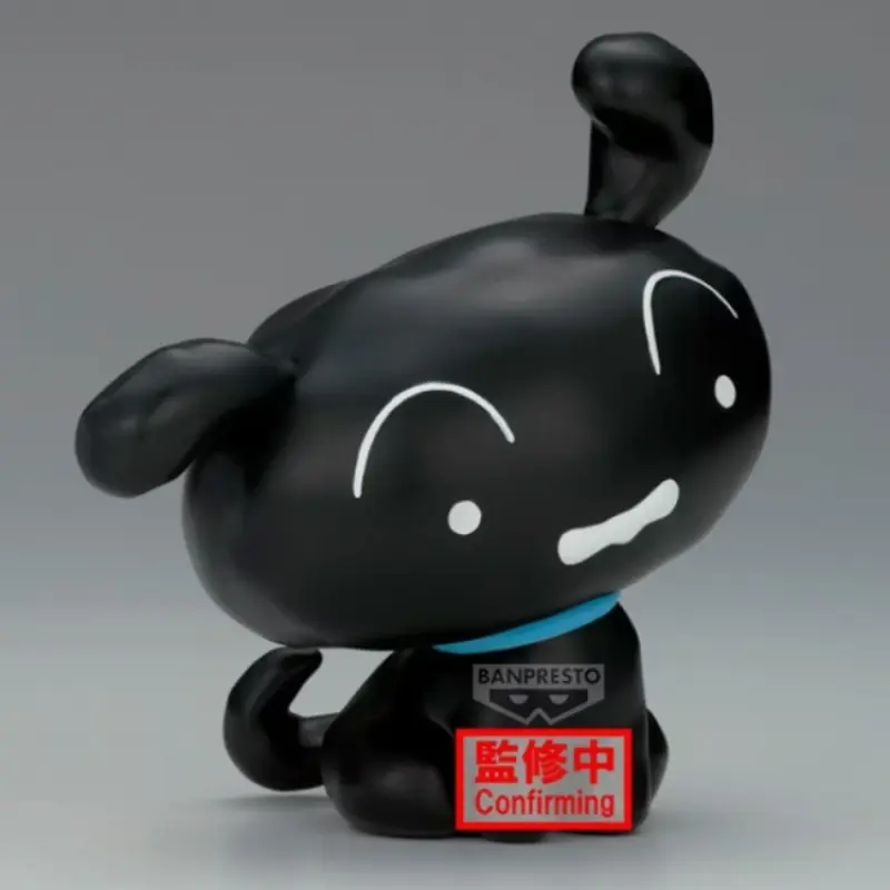BANPRESTO 蠟筆小新 風起雲湧的金矛勇者 SOFVIMATES 小白與小黑 (B：小黑)輪播圖