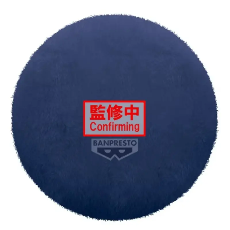 BANPRESTO 精靈寶可夢 蓬鬆抱枕 星夜下的伊布輪播圖