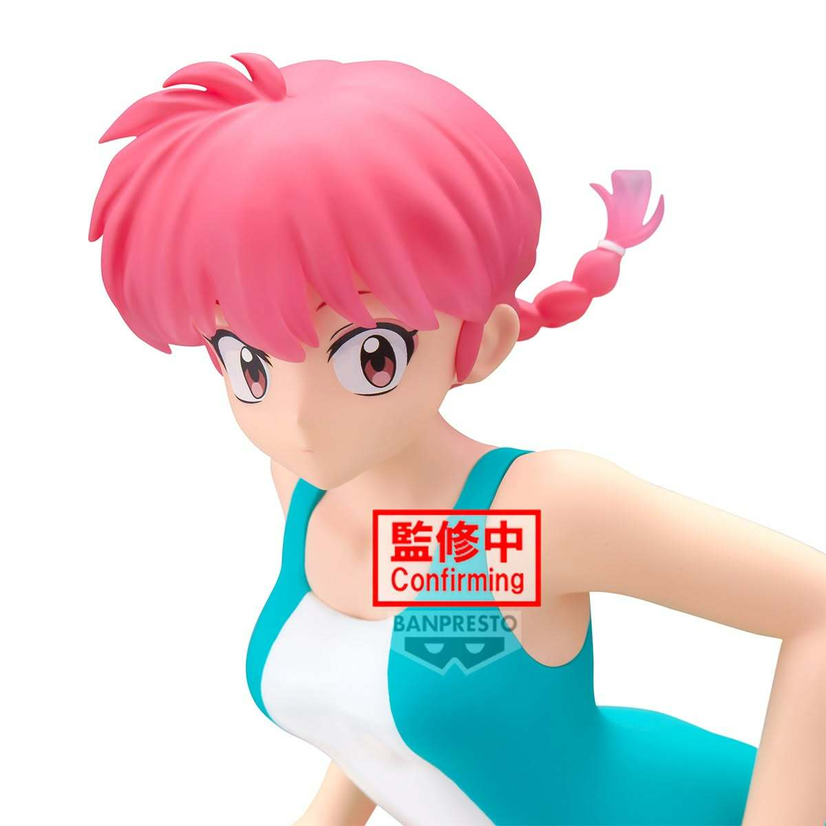 BANPRESTO 亂馬1/2 G&G 亂馬Ⅱ輪播圖