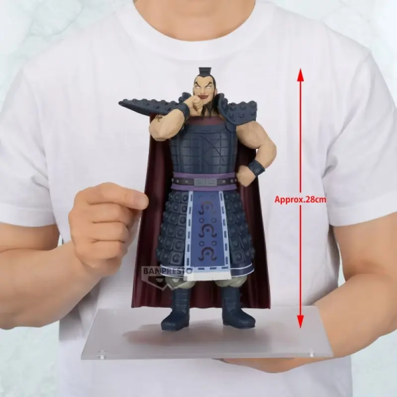 BANPRESTO 王者天下 Grandista 王騎Ⅱ (A：王騎)輪播圖