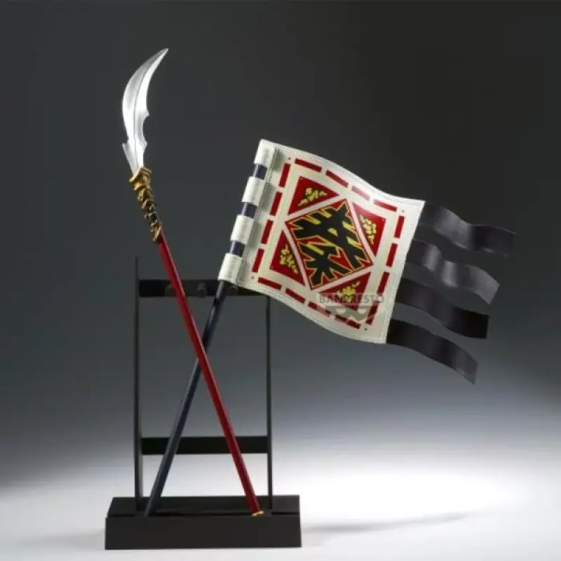 BANPRESTO 王者天下 Grandista 王騎Ⅱ (B：秦軍旗幟/王騎之矛/臉部/右臂/右肩)