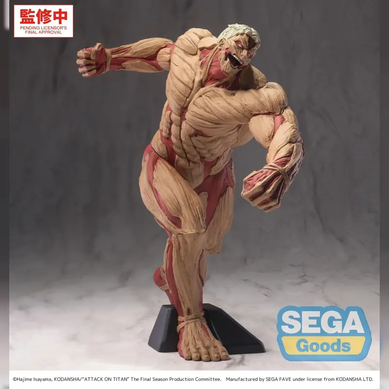 SEGA GigantiX《進擊的巨人》萊納 鎧之巨人ver.
