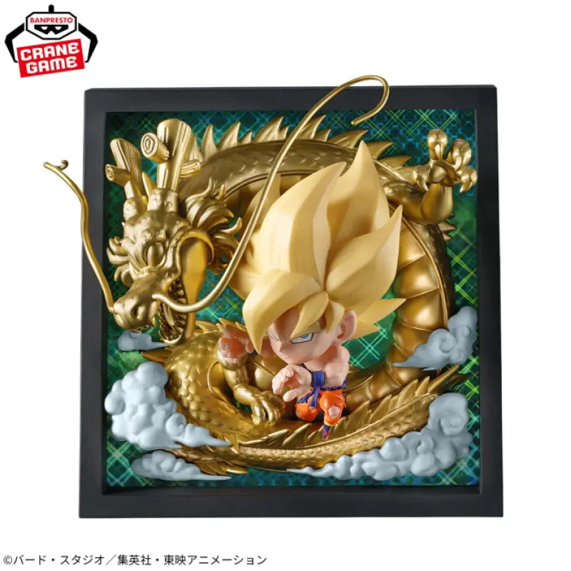 BANPRESTO《七龍珠》超戰士Q版造型 10週年紀念 FIGURE