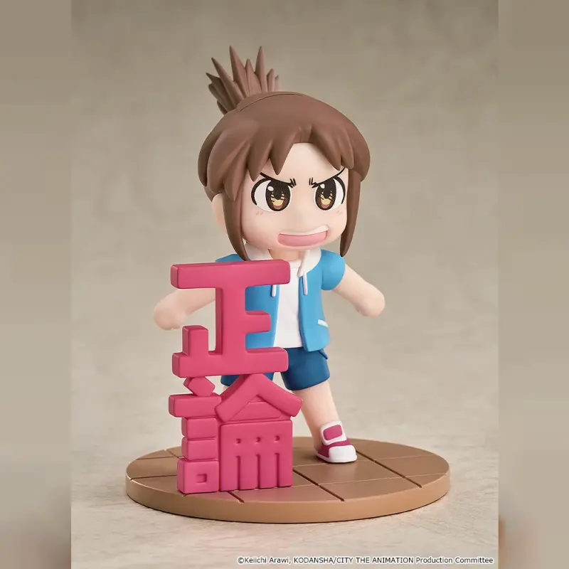 Good Smile Arts Shanghai Mini Memory 南雲美鳥輪播圖
