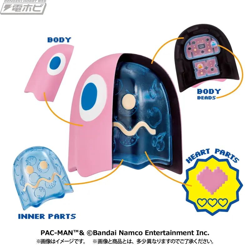 MEGAHOUSE INSIDE FANTASY 小精靈 一中盒輪播圖