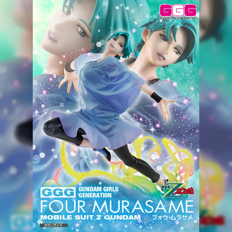 MEGAHOUSE GGG 系列 機動戰士Z鋼彈 鳳·姆拉沙美