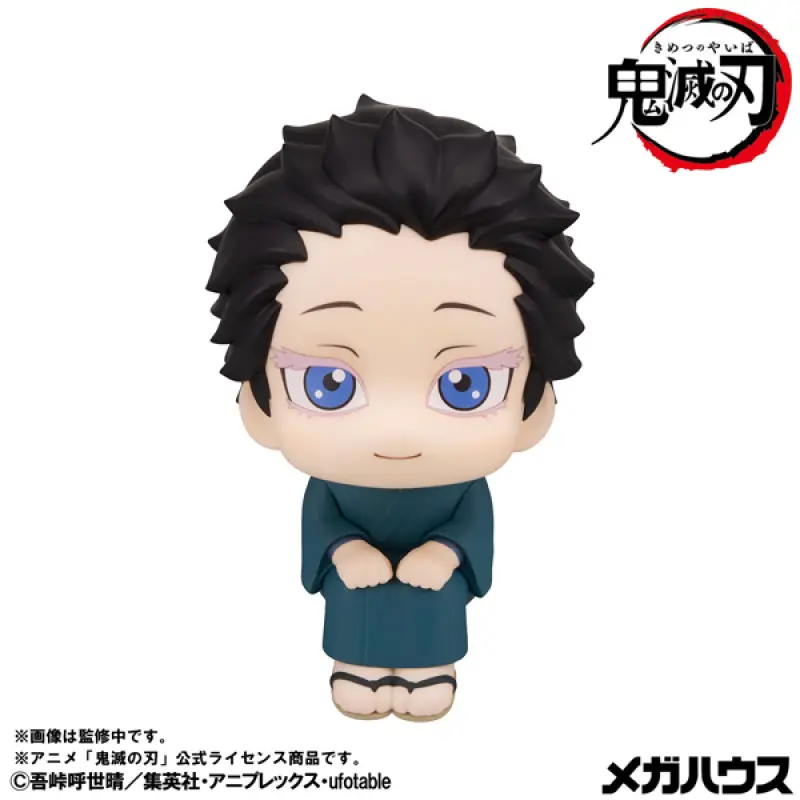 MEGAHOUSE LOOKUP 鬼滅之刃 狛治輪播圖