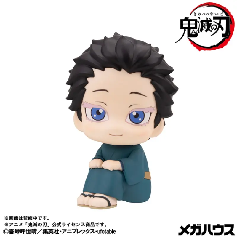 MEGAHOUSE LOOKUP 鬼滅之刃 狛治輪播圖