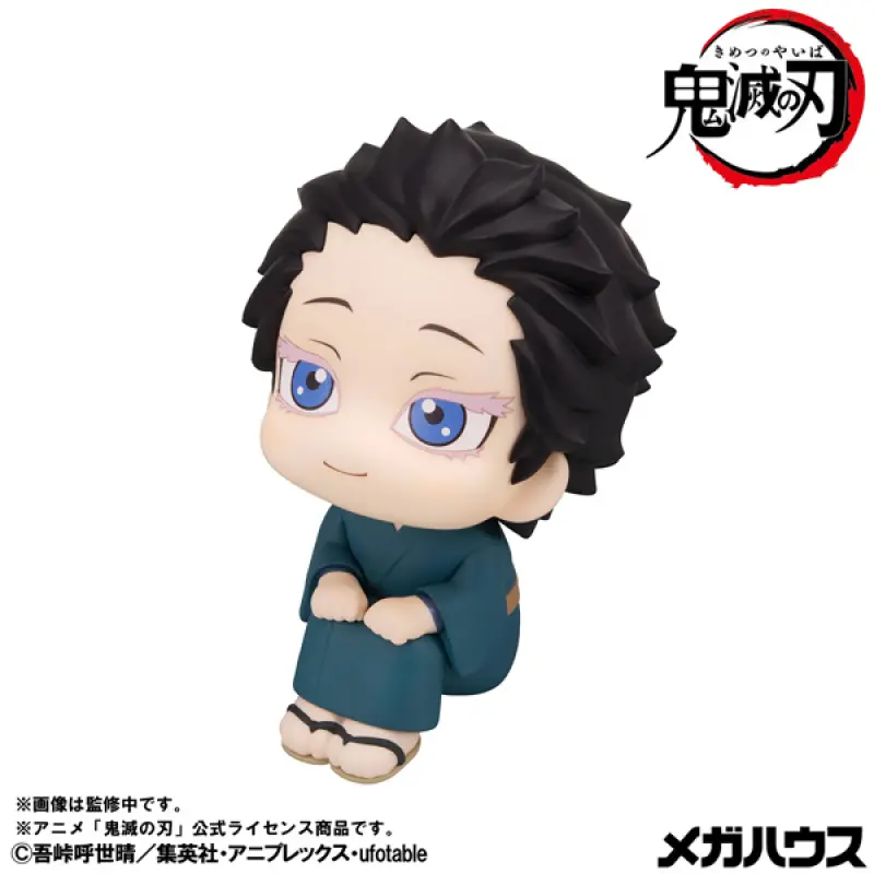 MEGAHOUSE LOOKUP 鬼滅之刃 狛治輪播圖