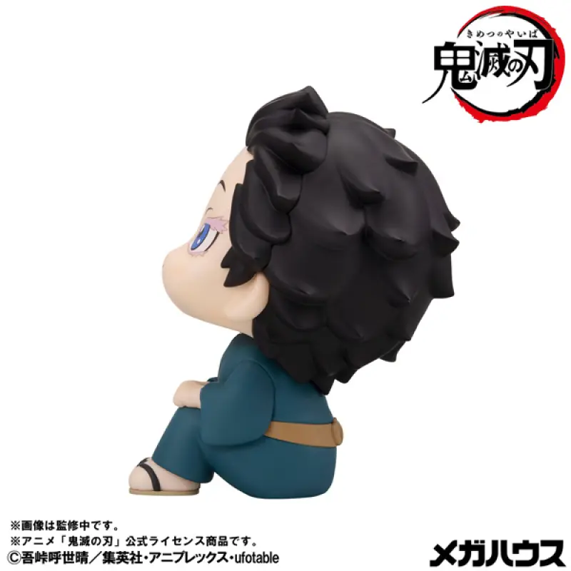 MEGAHOUSE LOOKUP 鬼滅之刃 狛治輪播圖