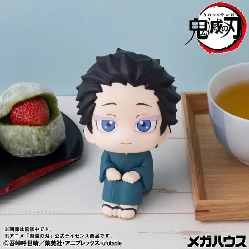 MEGAHOUSE LOOKUP 鬼滅之刃 狛治輪播圖