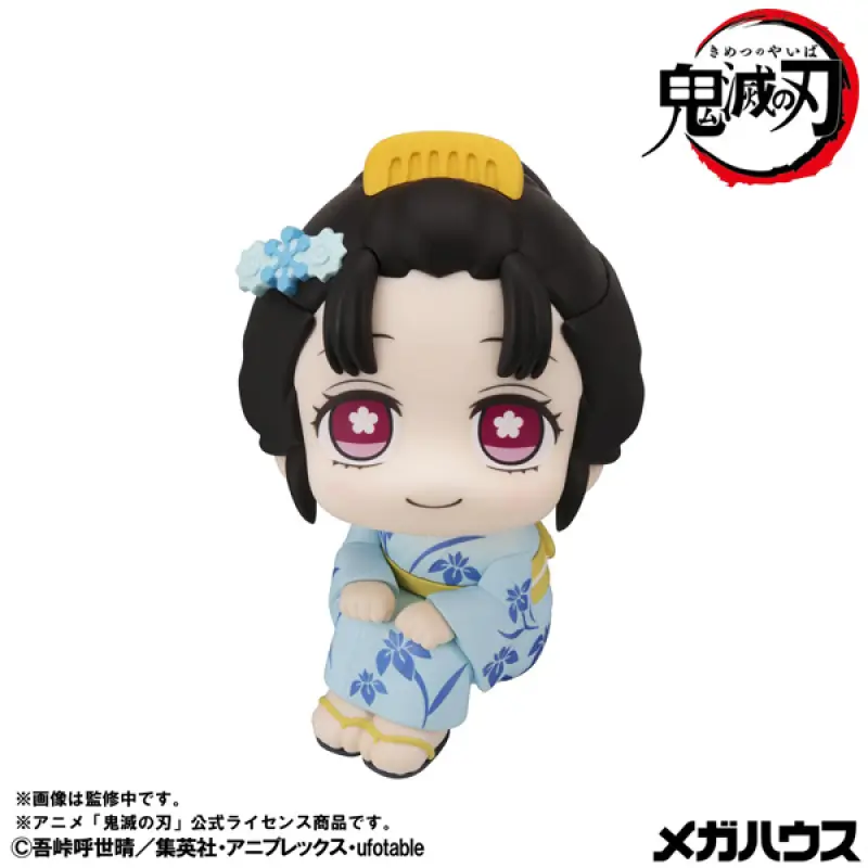 MEGAHOUSE LOOKUP 鬼滅之刃 戀雪