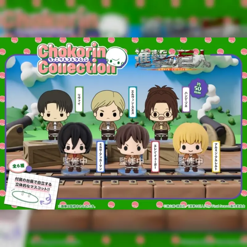 MEGAHOUSE Chokorin Q版公仔 進擊的巨人 一中盒