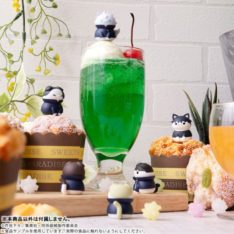 MEGAHOUSE M.C.P咒術迴戰 咒術喵 懷玉玉折 一中盒輪播圖