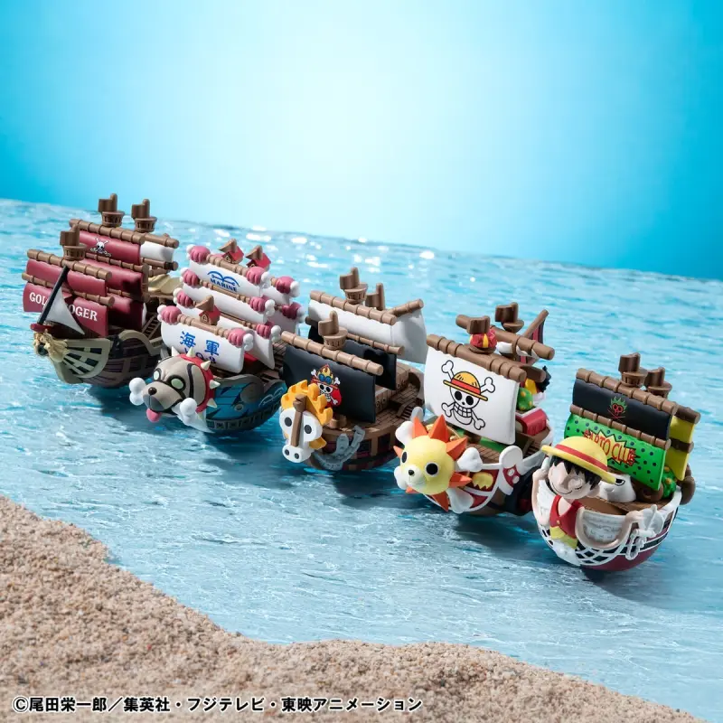 MEGAHOUSE 搖搖系列 航海王 偉大的航路 Vol.3 一中盒
