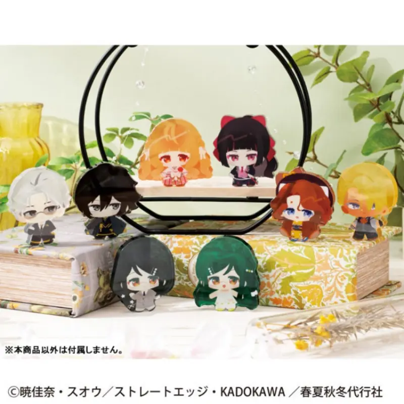 MEGAHOUSE 壓克力牌 C.C.F 春夏秋冬代行者 春之舞 一中盒