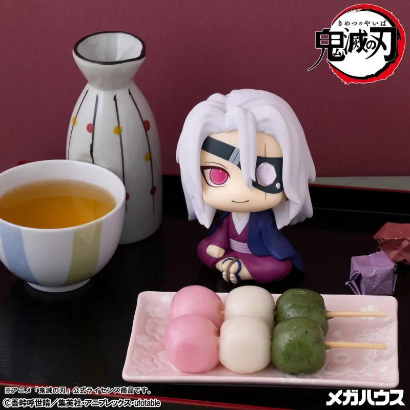 MEGAHOUSE LOOKUP 鬼滅之刃 宇髓天元 元音柱輪播圖