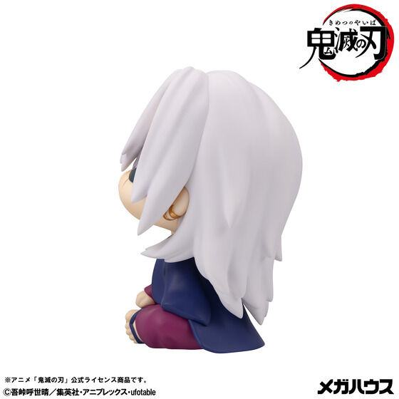 MEGAHOUSE LOOKUP 鬼滅之刃 宇髓天元 元音柱輪播圖