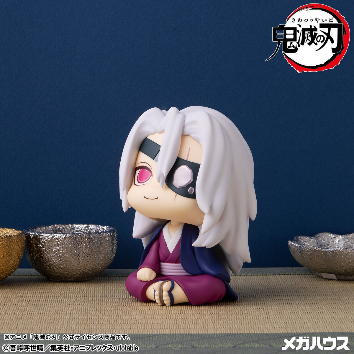 MEGAHOUSE LOOKUP 鬼滅之刃 宇髓天元 元音柱輪播圖