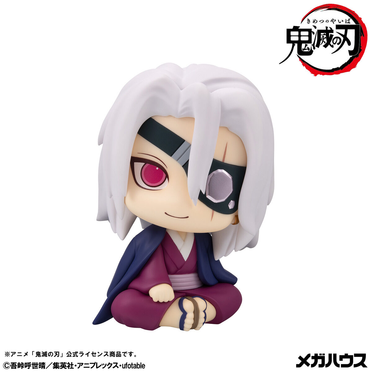 MEGAHOUSE LOOKUP 鬼滅之刃 宇髓天元 元音柱輪播圖