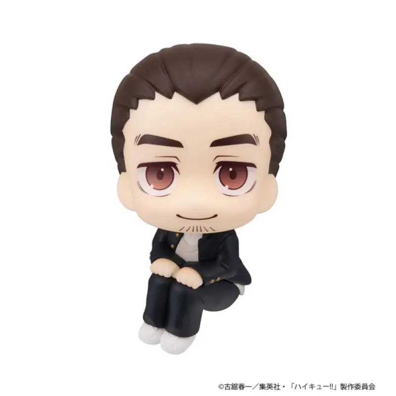 MEGAHOUSE LOOKUP  排球少年!! 東峰旭