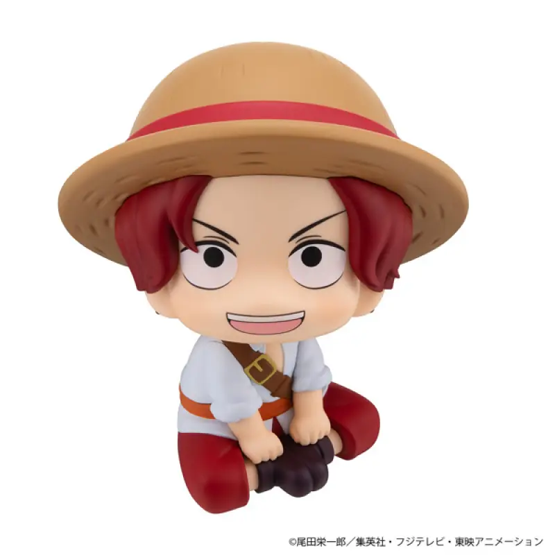 MEGAHOUSE LOOKUP  航海王 香克斯(紅髮杰克) 幼年期