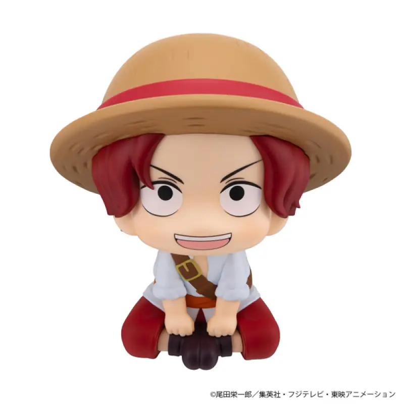 MEGAHOUSE LOOKUP  航海王 香克斯(紅髮杰克) 幼年期輪播圖