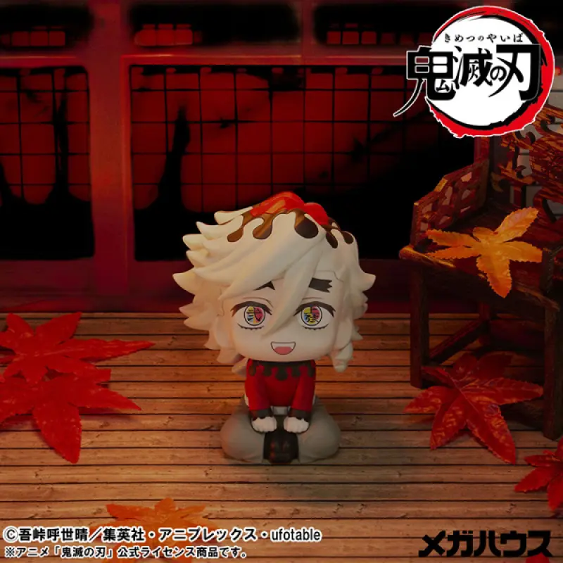 MEGAHOUSE LOOKUP  鬼滅之刃 童磨