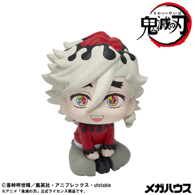 MEGAHOUSE LOOKUP  鬼滅之刃 童磨輪播圖