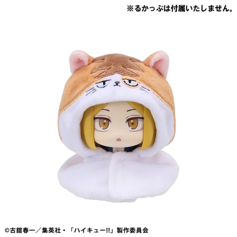 MEGAHOUSE LOOKUP 斗篷 排球少年!! 研磨貓