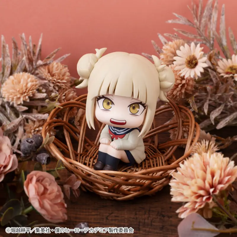 MEGAHOUSE LOOKUP  我的英雄學院 渡我被身子