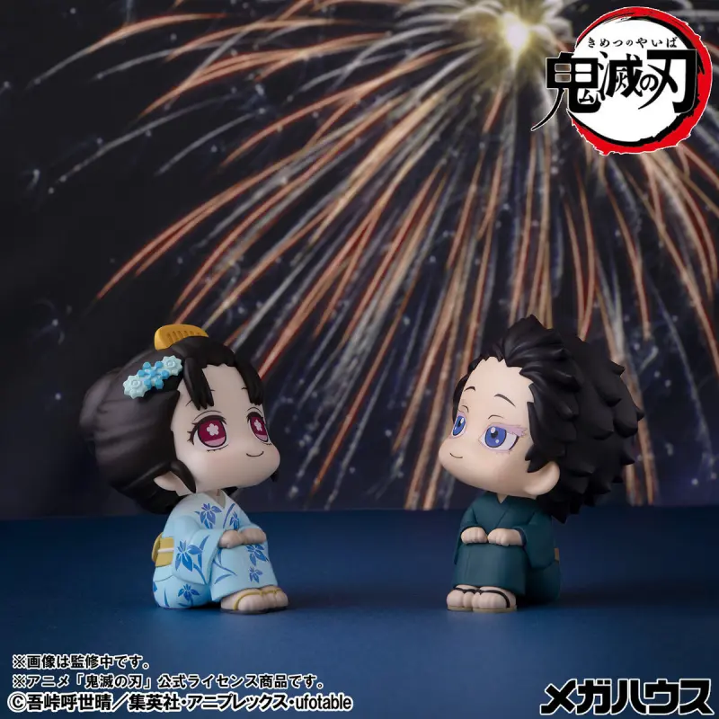 MEGAHOUSE LOOKUP 鬼滅之刃 狛治＆戀雪套組