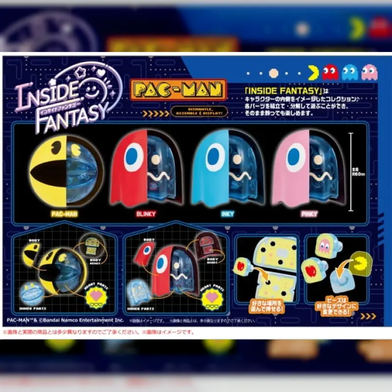MEGAHOUSE INSIDE FANTASY 小精靈 一中盒