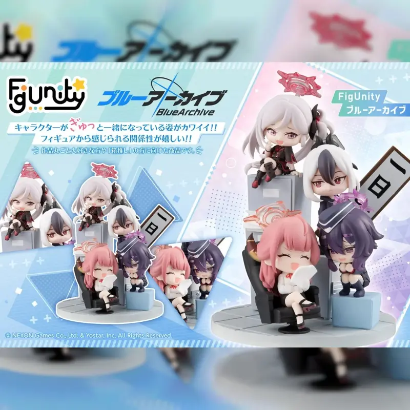 MEGAHOUSE FigUnity 蔚藍檔案 套組