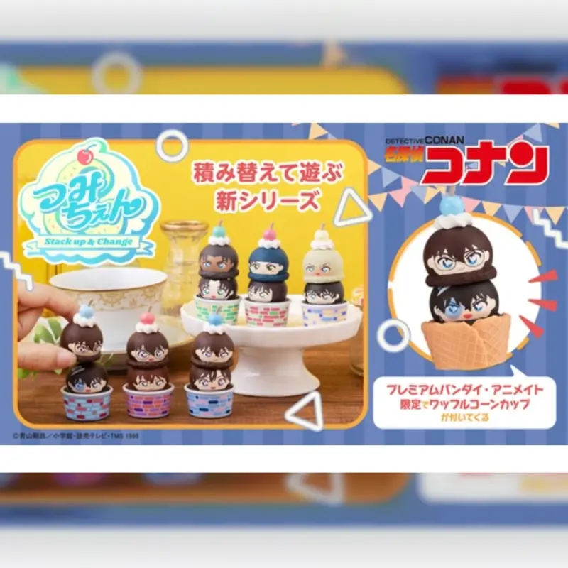 MEGAHOUSE 疊疊系列 名偵探柯南 特典