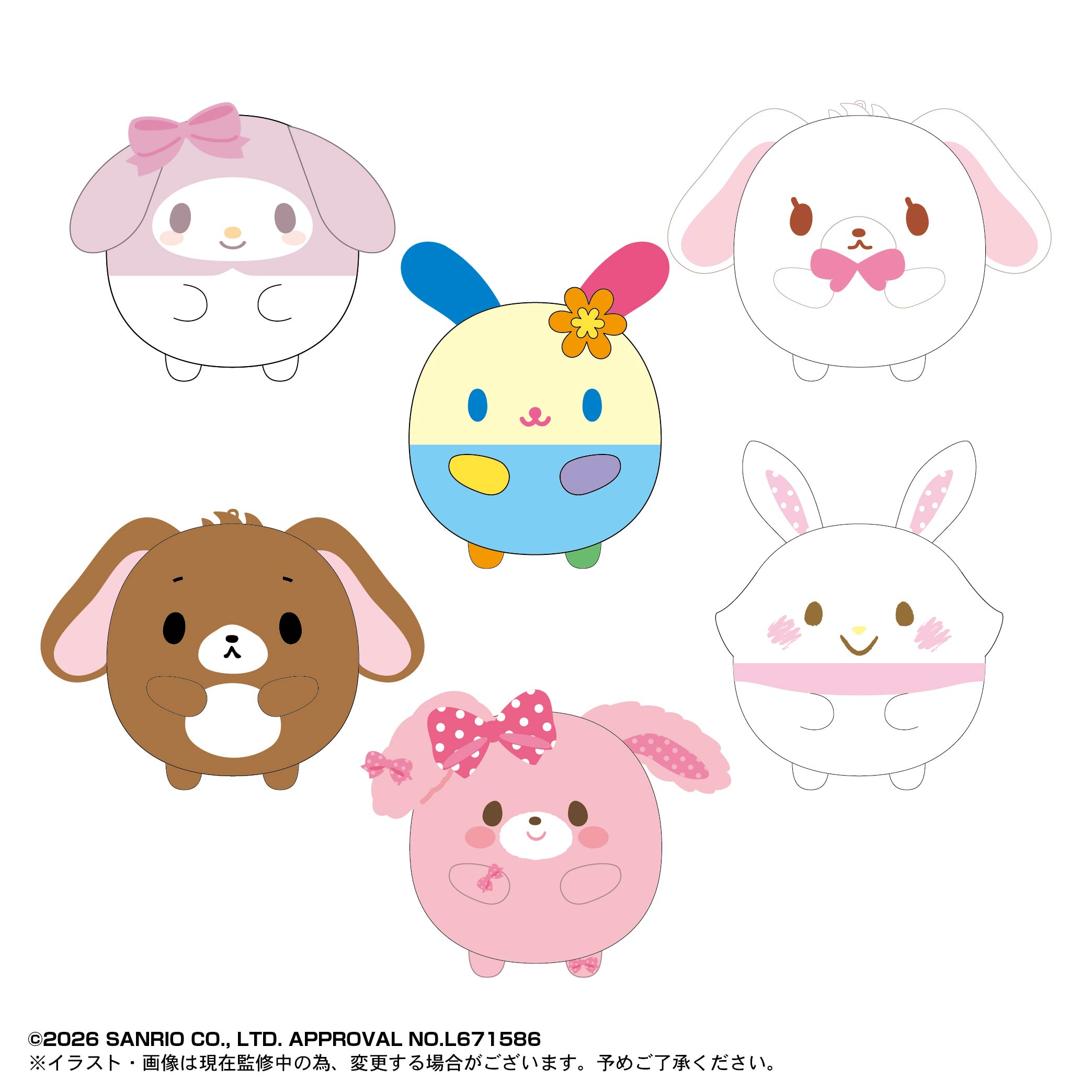 MAX LIMITED 三麗鷗角色 圓滾滾布偶10 closed BOX 一中盒