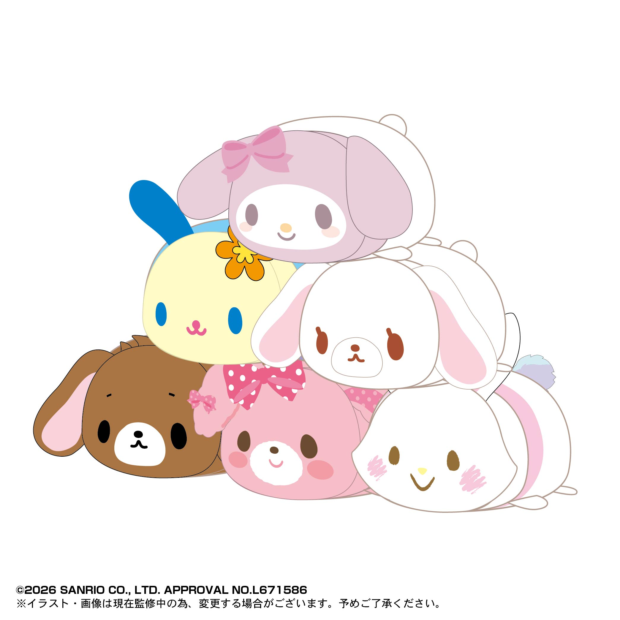 MAX LIMITED 三麗鷗角色 趴姿布偶10 closed BOX 一中盒