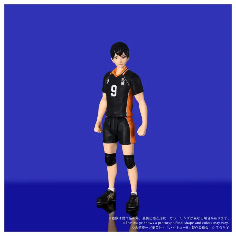 T-SPARK CK-H02 COLLEKAZARO 排球少年 影山飛雄