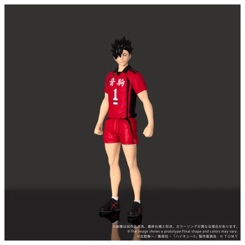 T-SPARK CK-H04 COLLEKAZARO 排球少年 黑尾鐵朗