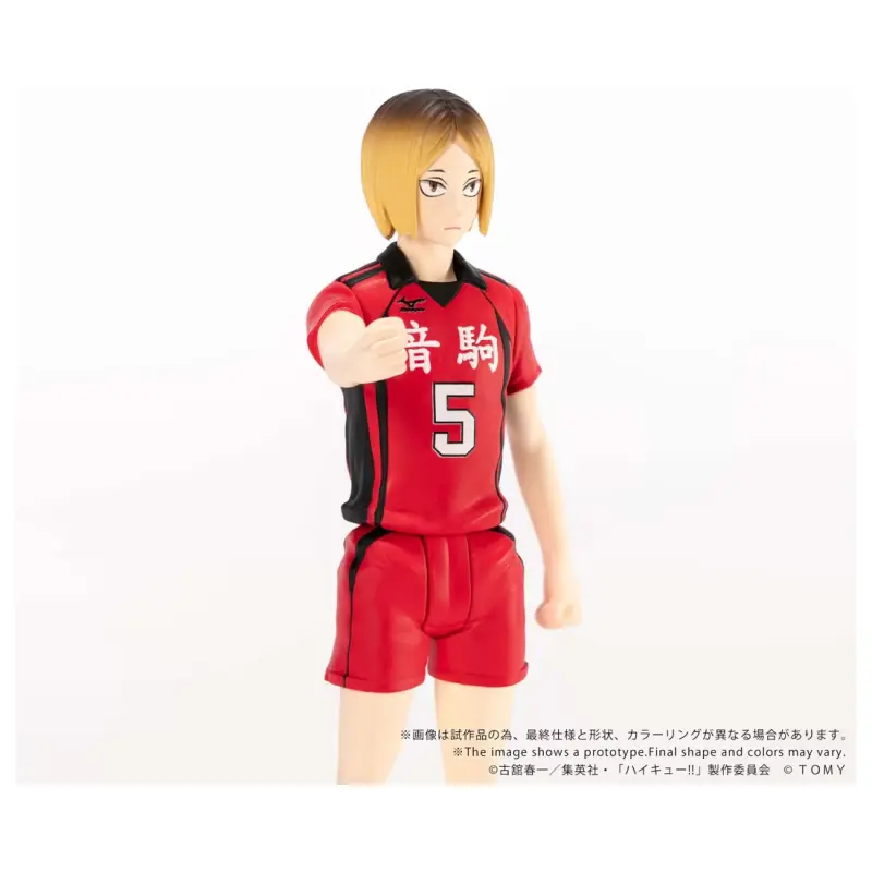 T-SPARK CK-H05 COLLEKAZARO 排球少年 孤爪研磨輪播圖