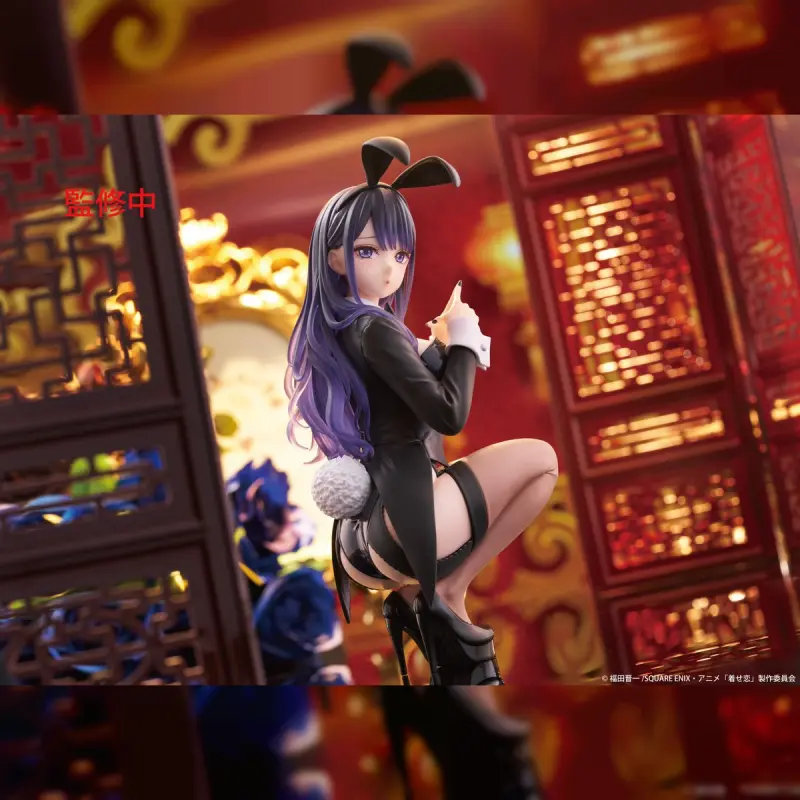 TAITO 戀上換裝娃娃 Desktop Cute Figure - 喜多川海夢 (十六夜亞理沙Ver.)輪播圖