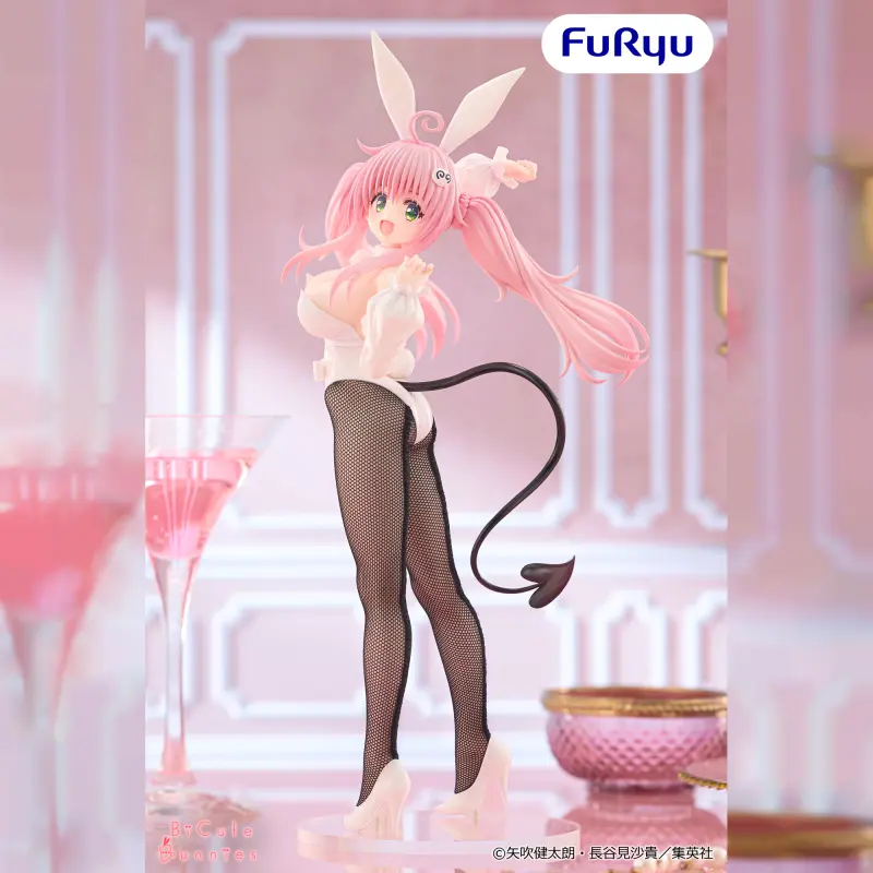 Furyu 出包王女DARKNESS BiCute Bunnies公仔  菈菈・撒塔琳・戴比路克