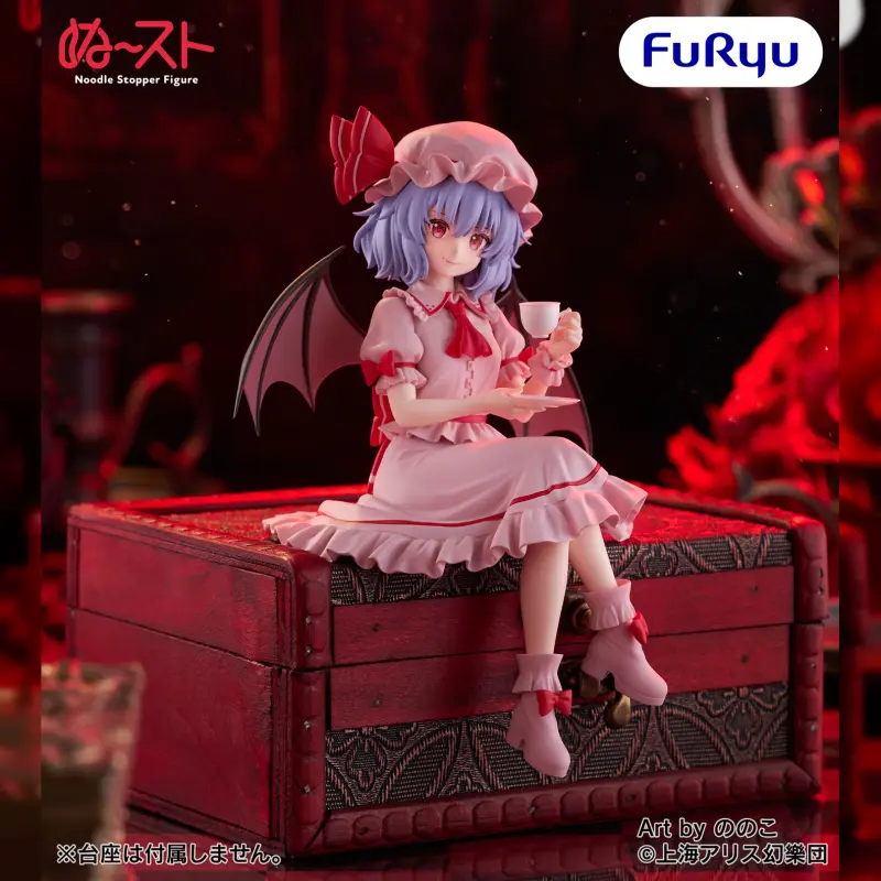 Furyu 東方Project 泡麵蓋公仔 蕾米莉亞