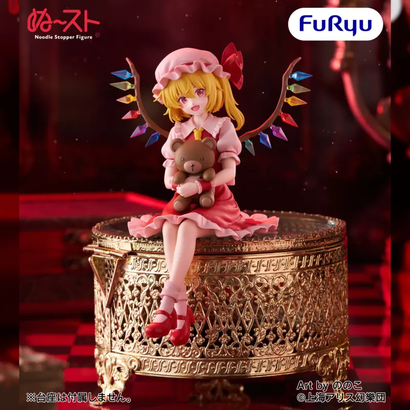 Furyu 東方Project 泡麵蓋公仔 芙蘭朵露