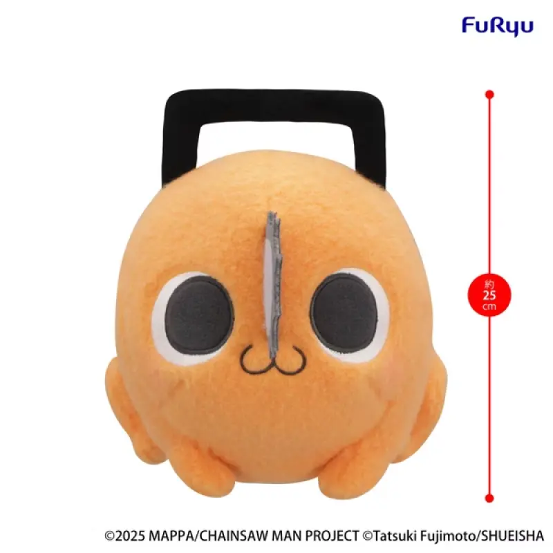 Furyu 鏈鋸人 劇場版：蕾潔篇 大型絨毛 波奇塔 A款
